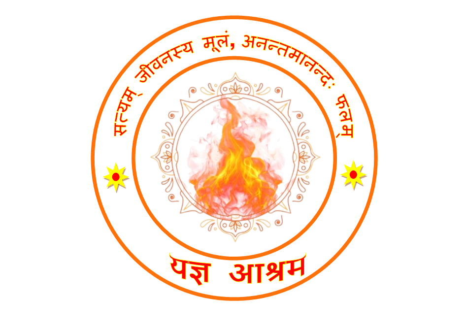 Yagya Ashram